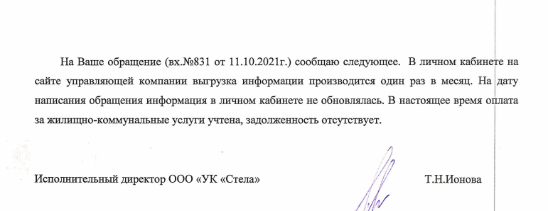 688.png 688.png